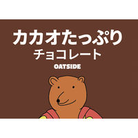 六甲バター（株） OATSIDE オーツミルク チョコレート 1000ml×6個 8997240600058（直送品）