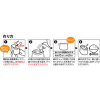 アルファー食品 安心米 長期保存 非常食 五目ご飯 100g×15個 4970941518543（直送品）