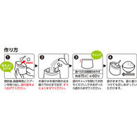 アルファー食品 安心米 長期保存 非常食 とうもころしご飯 100g×15個 4970941519359（直送品）