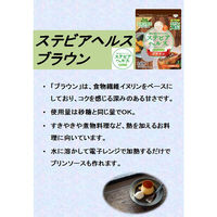 日本リコス 日本リコス ステビアヘルス ブラウン 140g×3個 4580052120025（直送品）