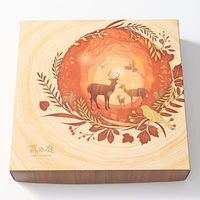 アデリー 焦がしキャラメルがしみ込んだバーム詰合せ MRK-06 1個（直送品）