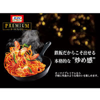 （株）ニップン [冷凍] ニップン オーマイプレミアムナポリタン 290g×6袋 4902170575554（直送品）