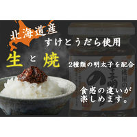 桃屋 辛子明太子のり 95g×6個 4902880011007（直送品）