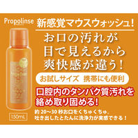 ピエラス プロポリンス600ml×5個 4966680245741（直送品）