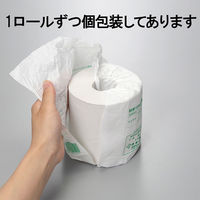 泉製紙 業務用 トイレットペーパー エコロ シングル 110m 18ロール ×2個 4970123215901（直送品）