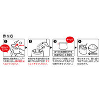 アルファー食品 安心米 長期保存 非常食 白飯 100g×15個 4970941518536（直送品）