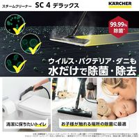 ケルヒャー SC 4Deluxe 15132830 1台