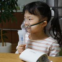 ちゃいなび コンプレッサー式ネブライザ SHD1 1台