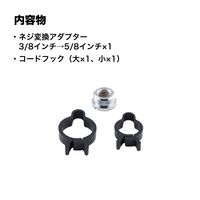 オーディオテクニカ マイクスタンド AT8653S 1個