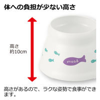 こぼれにくい脚付キャットディッシュ S 白 1個 リッチェル