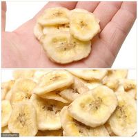 フルーツ王国 小動物用 栄養満点バナナ 75g 3袋 おやつ スドー