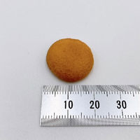 グルテンフリークッキー 犬用 ミルク味 国産 40g 1袋 スマック おやつ