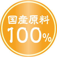 アドメイト 純国産極上たまごボーロ かぼちゃ味 小粒タイプ 国産 50g 1個 ペティオ ドッグフード 犬 おやつ