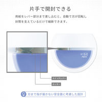 アスカ 電動レターオープナー ブルー LO85B 1台