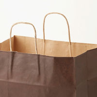 シモジマ 25チャームバッグ 32-4 未晒 焦茶C 003268706 1袋(50枚)