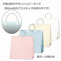 シモジマ ワイドバッグ S ホワイト 006460851 1袋(10枚)