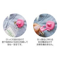 清原 なふだっこ ホワイト SUN61-21 1袋