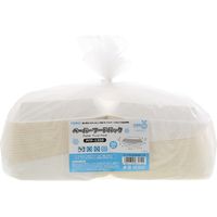 シモジマ ペーパーフードパック PFPー1300 004490113 1袋(50個)