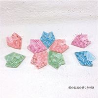 トーヨー 桜友禅和紙千代紙 15cm 5枚入 860853 1冊