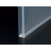 山口工業 クリヤーエンベロープ A4横型 マチ付 YF-970 クリア- 1枚