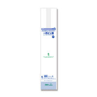 シモジマ レジ袋 バイオハンドハイパー 1升ビン用 006901911 1袋