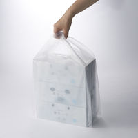 シモジマ ニューハンド ナチュラルタイプ NO.45 006645902 1袋(100枚)