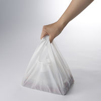 シモジマ EFハンド 弁当 小 006901703 1袋（100枚）