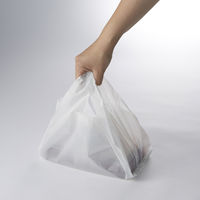 シモジマ EFハンド 弁当 中 006901704 1袋(100枚)