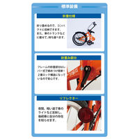 ミムゴ FIELD CHAMP FDB20L MG-FCP20L 1台（直送品）