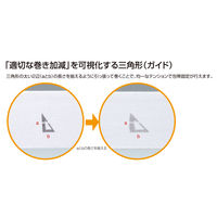 アルケア エラスコット・テンションガイド TG4 19412 1箱(6巻入)