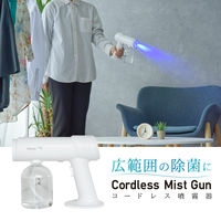 大河商事 充電式電動噴霧器　５００ｍｌ　ミストガン　霧吹き　消毒　バッテリー１２００ｍＡｈ wasser commo009 1個（直送品）