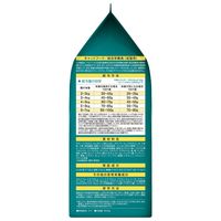 ピュリナワン 猫 避妊・去勢した猫の体重ケア チキン 800g（400g×2袋）3袋 キャットフード ドライ ネスレ日本