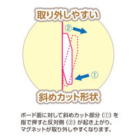 デビカ 強力両面マグネット マルマグ 直径30mm ライトブルー 073372 1セット（10個：2個×5）