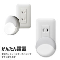 朝日電器 LEDセンサー付きライト PM-LF002PIR(W) 1個