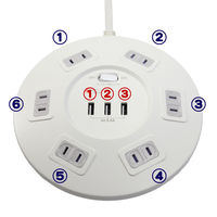 朝日電器 丸形USBタップ6P WLS-R6332BUA(W) 1個