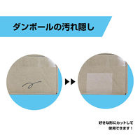 エヒメ紙工 クラフトシール用紙 A3 25枚 NKST-A3-25 1セット(1袋×5)