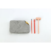 アーテック 化石発掘キット トリケラトプス 55481 1セット