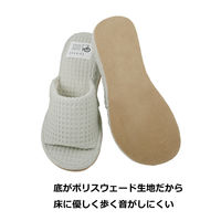 オクムラ Yori幅広パンタロンスリッパ IV BAAA2000IV 1足