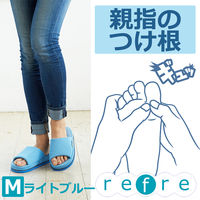 オクムラ refre コンフォートM LB NRAA5900LB 1足