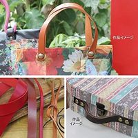 日本紐釦貿易 本革 ヌメ革テープ 3mm巾×2m切売カット col.0 白　MTLS1003-0-2M（直送品）