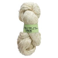 生川商店 織り糸・編み糸 綿麻スラブ混撚 径1mm×680m巻 ON5 ON-5 1セット(長さ680m×3巻（直送品）