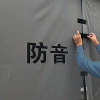 高耐侯多用途テープ ハガレナインマルチ 幅50mm×長さ20m 黒 #600NW リンレイテープ 1箱（30巻入）