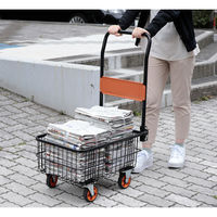 ファミリー・ライフ 折りたたみ式バスケット台車 深型 専用カバー付き 04194 1個