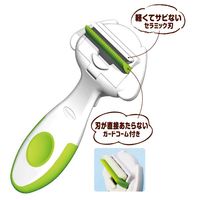 アンダーコート取り トリマー ミニアニマルマン 1個 うさぎ ブラシ