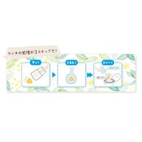 ドギーマン 流せる おさんぽマナー袋 25枚 1袋 犬 マナー袋 うんち袋 犬用