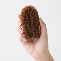 無印良品 たわし 約幅5×奥行11×高さ3cm 1セット（10個） 良品計画