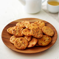 無印良品 大袋 国産米100％使用 黒こしょうせんべい 24枚入 良品計画