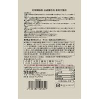 無印良品 素材を生かした 辛くない 国産玉ねぎと豚肉のカレー 180g（1人前） 1セット（10袋） 良品計画