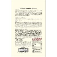 無印良品 ごはんにかける サムゲタン 180g（1人前） 1セット（4袋） 良品計画
