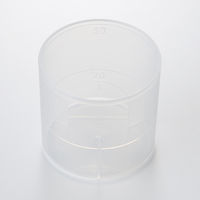 無印良品 マウスウォッシュ 390mL 1セット（2個） 良品計画